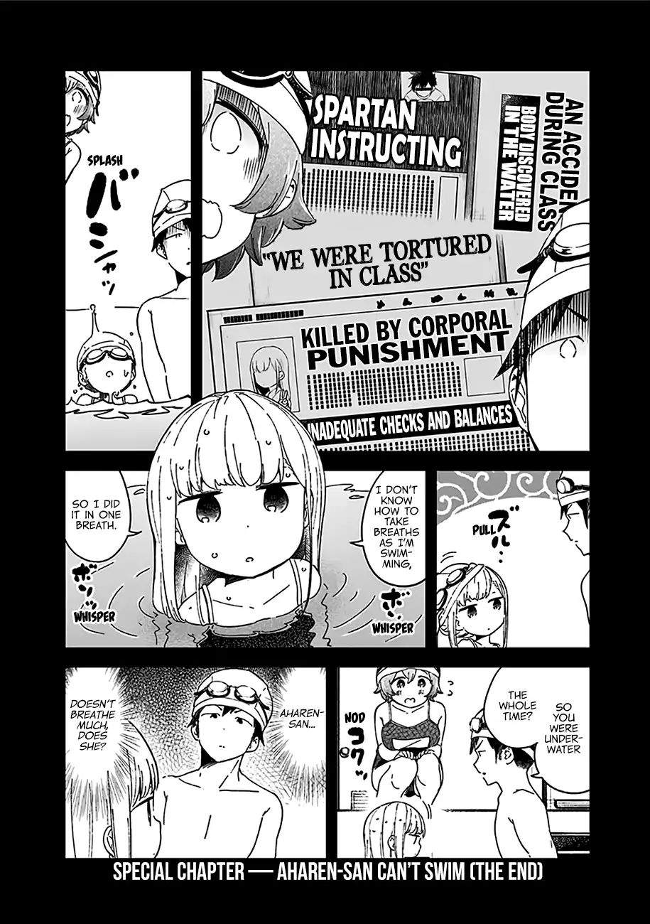 Aharen-san wa Hakarenai Chapter 38.5 27